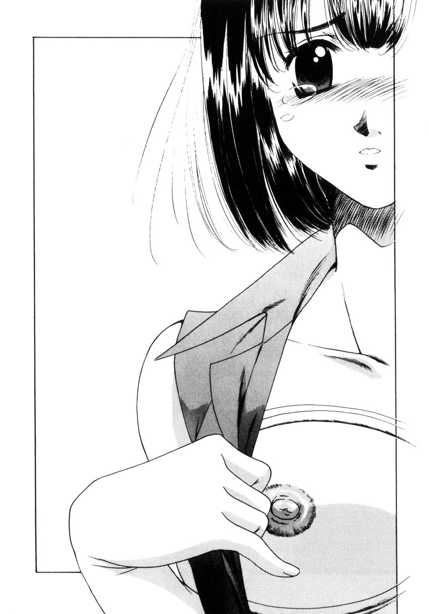 [Sada Ko-ji] Kinshin Ryoujoku ~Aiyoku No Kazoku Seikatsu page 214 full