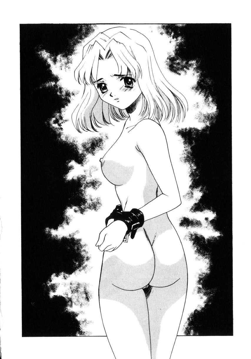 [Sada Ko-ji] Kinshin Ryoujoku ~Aiyoku No Kazoku Seikatsu page 215 full