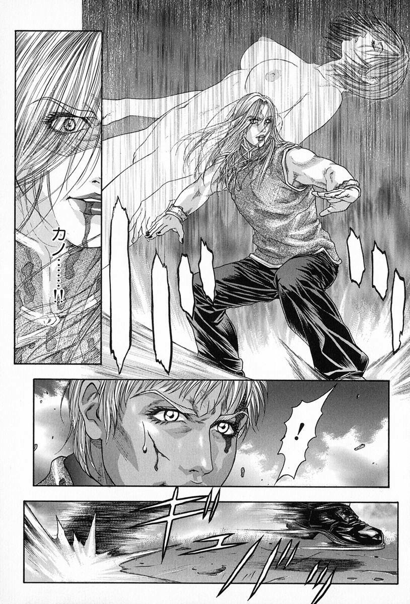 [Kotobuki Kazuki] Tenkai Kouro 5 page 139 full