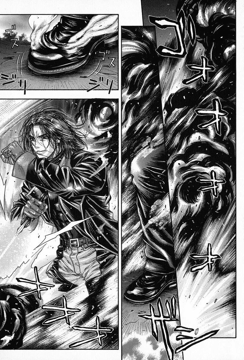 [Kotobuki Kazuki] Tenkai Kouro 5 page 141 full