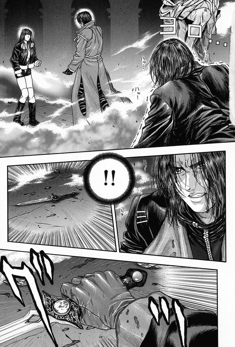 [Kotobuki Kazuki] Tenkai Kouro 5 page 157 full