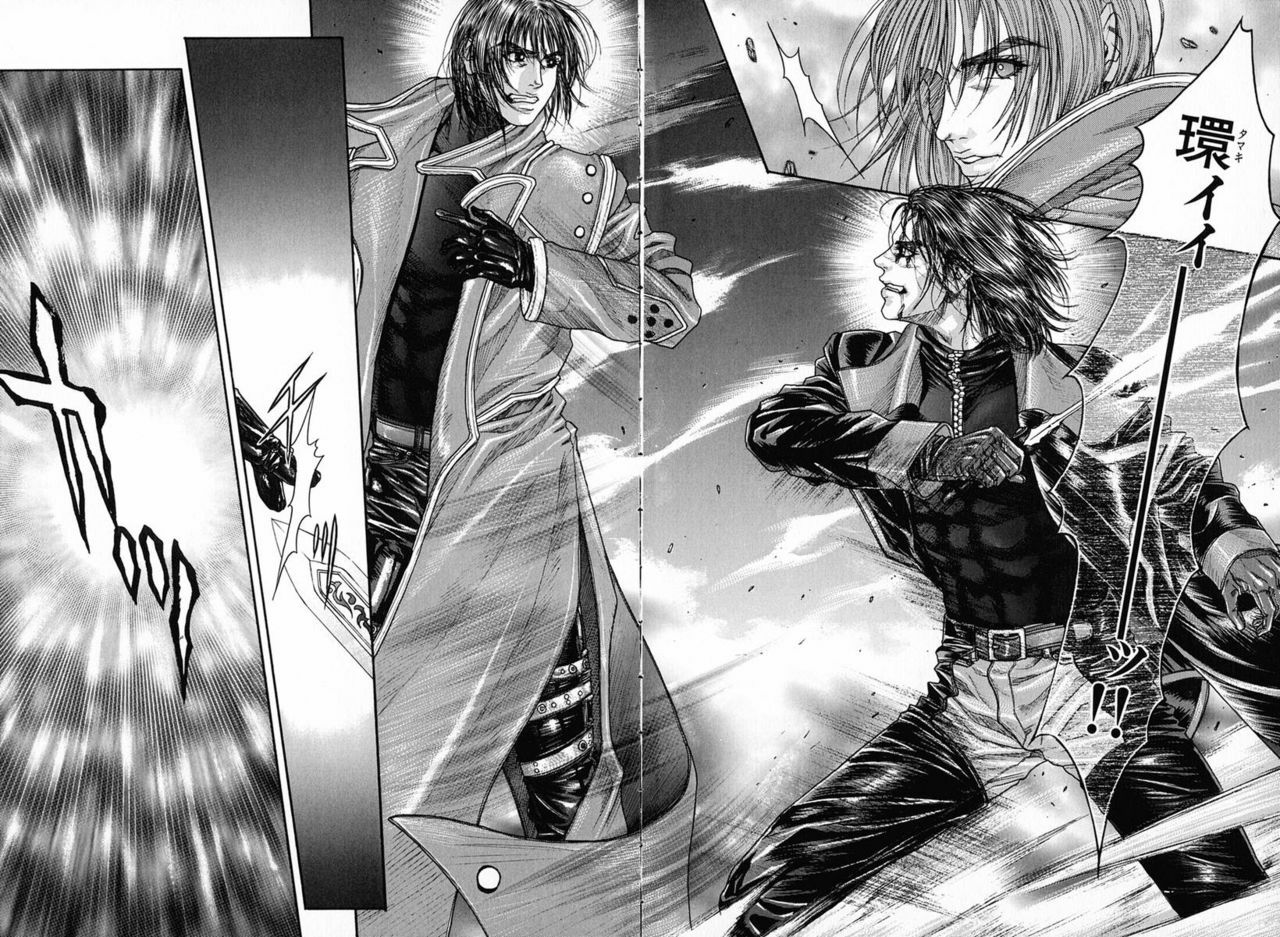 [Kotobuki Kazuki] Tenkai Kouro 5 page 158 full