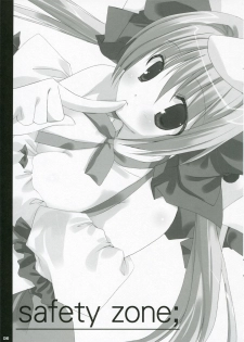 (Mimiket 15) [Kokikko (Sesena Yau)] Safety Zone; (Di Gi Charat) - page 2