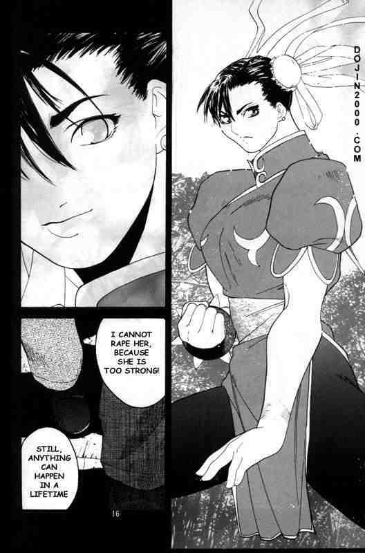 (C54) [Kouchaya (Ootsuka Kotora)] Tenimuhou 2 - Another Story of Notedwork Street Fighter Sequel 1999 | Flawlessly 2 (Street Fighter) [English] page 13 full