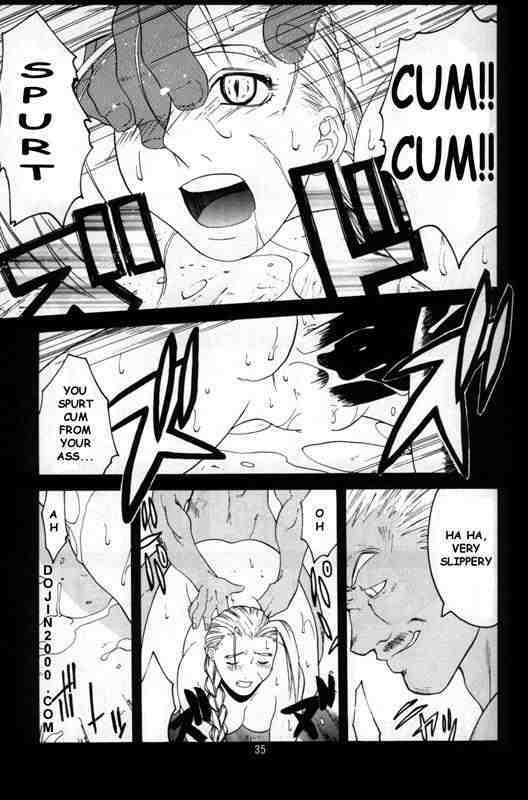 (C54) [Kouchaya (Ootsuka Kotora)] Tenimuhou 2 - Another Story of Notedwork Street Fighter Sequel 1999 | Flawlessly 2 (Street Fighter) [English] page 32 full