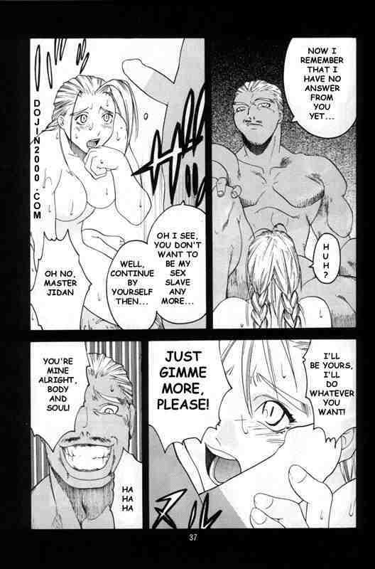 (C54) [Kouchaya (Ootsuka Kotora)] Tenimuhou 2 - Another Story of Notedwork Street Fighter Sequel 1999 | Flawlessly 2 (Street Fighter) [English] page 34 full