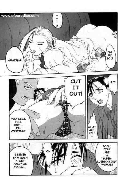 (C54) [Kouchaya (Ootsuka Kotora)] Tenimuhou 2 - Another Story of Notedwork Street Fighter Sequel 1999 | Flawlessly 2 (Street Fighter) [English] page 48 full