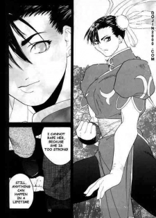 (C54) [Kouchaya (Ootsuka Kotora)] Tenimuhou 2 - Another Story of Notedwork Street Fighter Sequel 1999 | Flawlessly 2 (Street Fighter) [English] - page 13