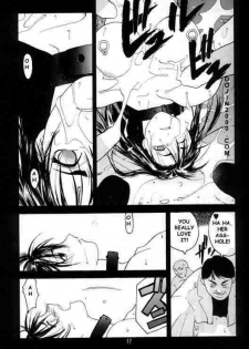 (C54) [Kouchaya (Ootsuka Kotora)] Tenimuhou 2 - Another Story of Notedwork Street Fighter Sequel 1999 | Flawlessly 2 (Street Fighter) [English] - page 14