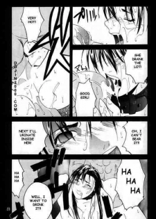 (C54) [Kouchaya (Ootsuka Kotora)] Tenimuhou 2 - Another Story of Notedwork Street Fighter Sequel 1999 | Flawlessly 2 (Street Fighter) [English] - page 20