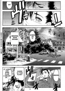 (C54) [Kouchaya (Ootsuka Kotora)] Tenimuhou 2 - Another Story of Notedwork Street Fighter Sequel 1999 | Flawlessly 2 (Street Fighter) [English] - page 21