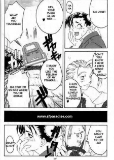 (C54) [Kouchaya (Ootsuka Kotora)] Tenimuhou 2 - Another Story of Notedwork Street Fighter Sequel 1999 | Flawlessly 2 (Street Fighter) [English] - page 23