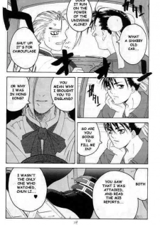 (C54) [Kouchaya (Ootsuka Kotora)] Tenimuhou 2 - Another Story of Notedwork Street Fighter Sequel 1999 | Flawlessly 2 (Street Fighter) [English] - page 25