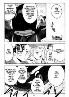 (C54) [Kouchaya (Ootsuka Kotora)] Tenimuhou 2 - Another Story of Notedwork Street Fighter Sequel 1999 | Flawlessly 2 (Street Fighter) [English] - page 26
