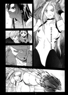 (C54) [Kouchaya (Ootsuka Kotora)] Tenimuhou 2 - Another Story of Notedwork Street Fighter Sequel 1999 | Flawlessly 2 (Street Fighter) [English] - page 2