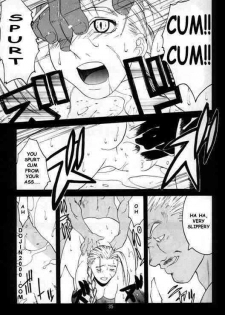 (C54) [Kouchaya (Ootsuka Kotora)] Tenimuhou 2 - Another Story of Notedwork Street Fighter Sequel 1999 | Flawlessly 2 (Street Fighter) [English] - page 32