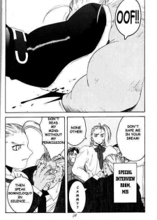 (C54) [Kouchaya (Ootsuka Kotora)] Tenimuhou 2 - Another Story of Notedwork Street Fighter Sequel 1999 | Flawlessly 2 (Street Fighter) [English] - page 35