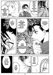 (C54) [Kouchaya (Ootsuka Kotora)] Tenimuhou 2 - Another Story of Notedwork Street Fighter Sequel 1999 | Flawlessly 2 (Street Fighter) [English] - page 37