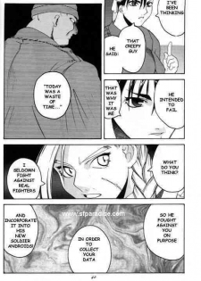 (C54) [Kouchaya (Ootsuka Kotora)] Tenimuhou 2 - Another Story of Notedwork Street Fighter Sequel 1999 | Flawlessly 2 (Street Fighter) [English] - page 39