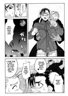 (C54) [Kouchaya (Ootsuka Kotora)] Tenimuhou 2 - Another Story of Notedwork Street Fighter Sequel 1999 | Flawlessly 2 (Street Fighter) [English] - page 42