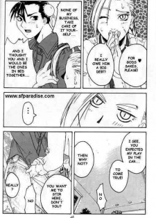 (C54) [Kouchaya (Ootsuka Kotora)] Tenimuhou 2 - Another Story of Notedwork Street Fighter Sequel 1999 | Flawlessly 2 (Street Fighter) [English] - page 43