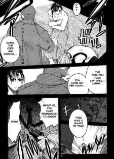 (C54) [Kouchaya (Ootsuka Kotora)] Tenimuhou 2 - Another Story of Notedwork Street Fighter Sequel 1999 | Flawlessly 2 (Street Fighter) [English] - page 6