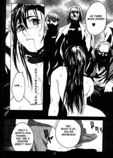 (C54) [Kouchaya (Ootsuka Kotora)] Tenimuhou 2 - Another Story of Notedwork Street Fighter Sequel 1999 | Flawlessly 2 (Street Fighter) [English] - page 9
