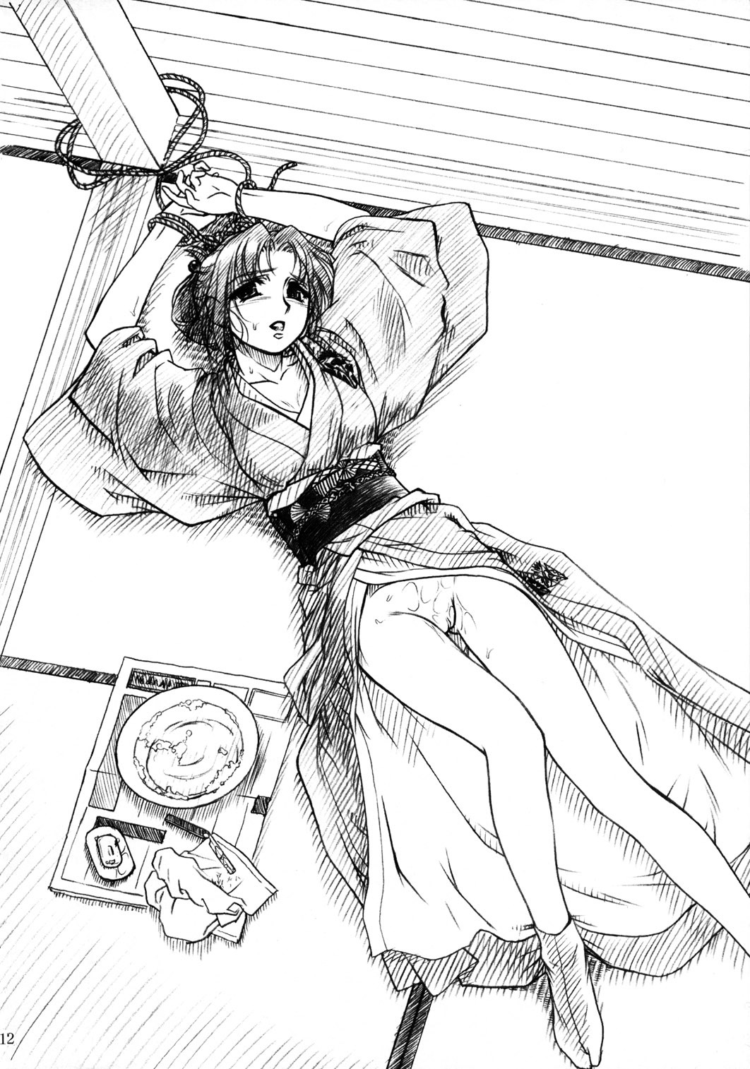 (C63) [MEKONGDELTA & DELTAFORCE (Route39, Zenki)] hisoka page 11 full