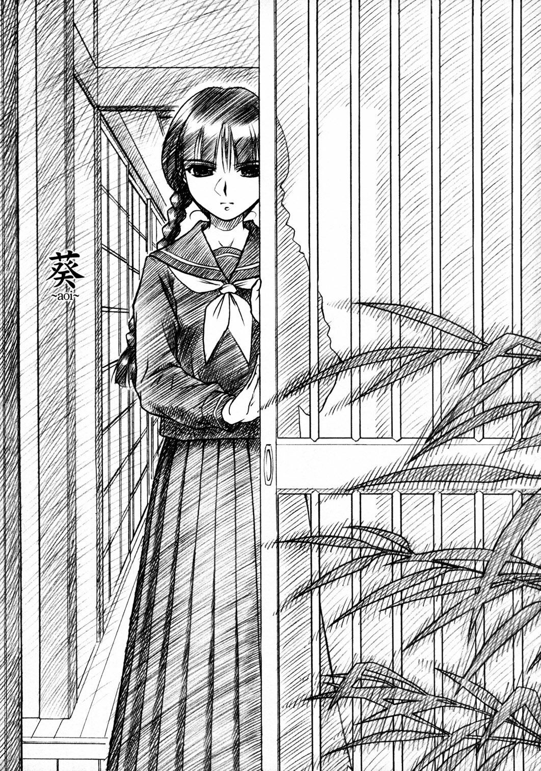 (C63) [MEKONGDELTA & DELTAFORCE (Route39, Zenki)] hisoka page 46 full