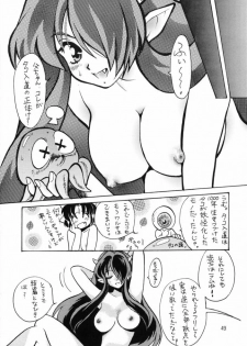 [Studio Room (Kudara Naizou, Watashiha Megane)] Gegege no Yatsura (Various) - page 48