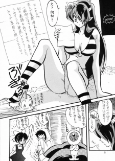 [Studio Room (Kudara Naizou, Watashiha Megane)] Gegege no Yatsura (Various) - page 8