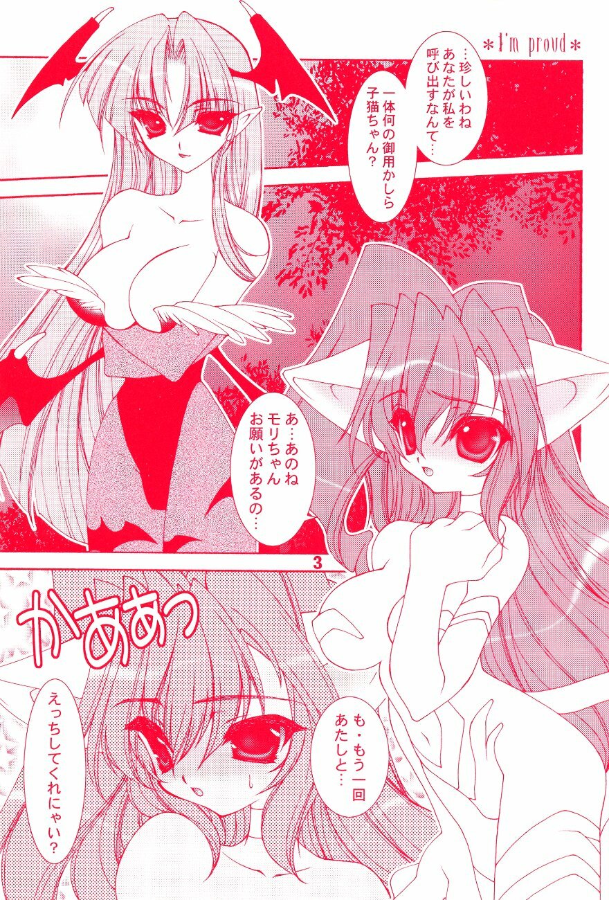 (C65) [Grateful Dead (Hibiki Seiya)] Crazy Fingers (Darkstalkers) page 4 full