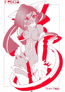 (C65) [Grateful Dead (Hibiki Seiya)] Crazy Fingers (Darkstalkers) - page 17