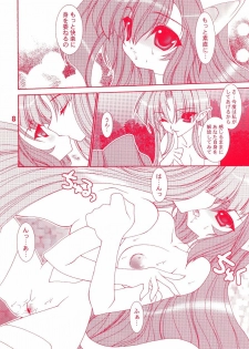 (C65) [Grateful Dead (Hibiki Seiya)] Crazy Fingers (Darkstalkers) - page 9