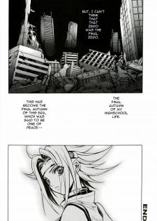 [P-Collection, PIGGSTAR (Nori-Haru, Nagoya Shachihachi, Kotobuki Kazuki)] Tarantula (Code Geass) [English] - page 19