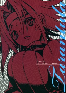 [P-Collection, PIGGSTAR (Nori-Haru, Nagoya Shachihachi, Kotobuki Kazuki)] Tarantula (Code Geass) [English] - page 48