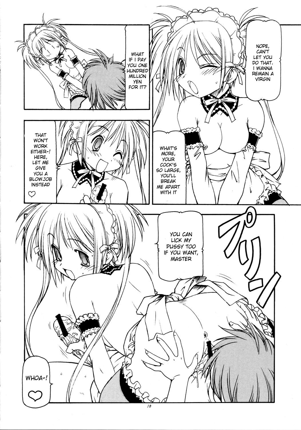 (Comic Castle 2005) [Toraya (Itoyoko)] He Is My Brutal Master 2|Kore ga Kichiku na Goshujinsama 2 (Kore ga Watashi no Goshujin-sama) [English] [desudesu] page 11 full