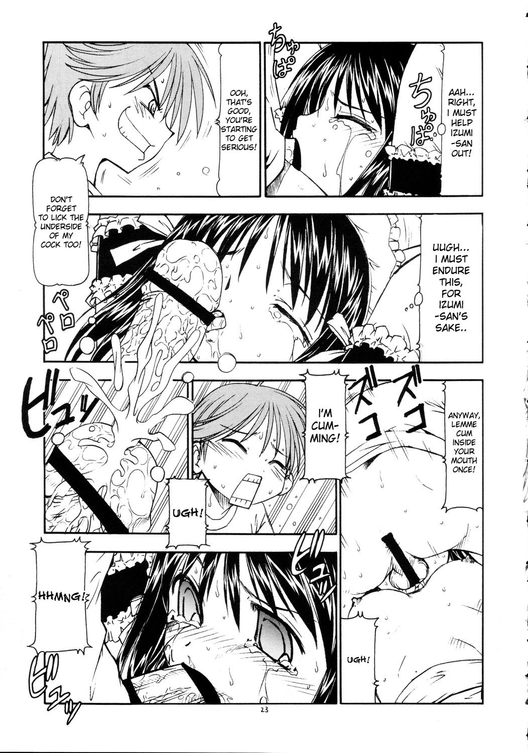 (Comic Castle 2005) [Toraya (Itoyoko)] He Is My Brutal Master 2|Kore ga Kichiku na Goshujinsama 2 (Kore ga Watashi no Goshujin-sama) [English] [desudesu] page 24 full