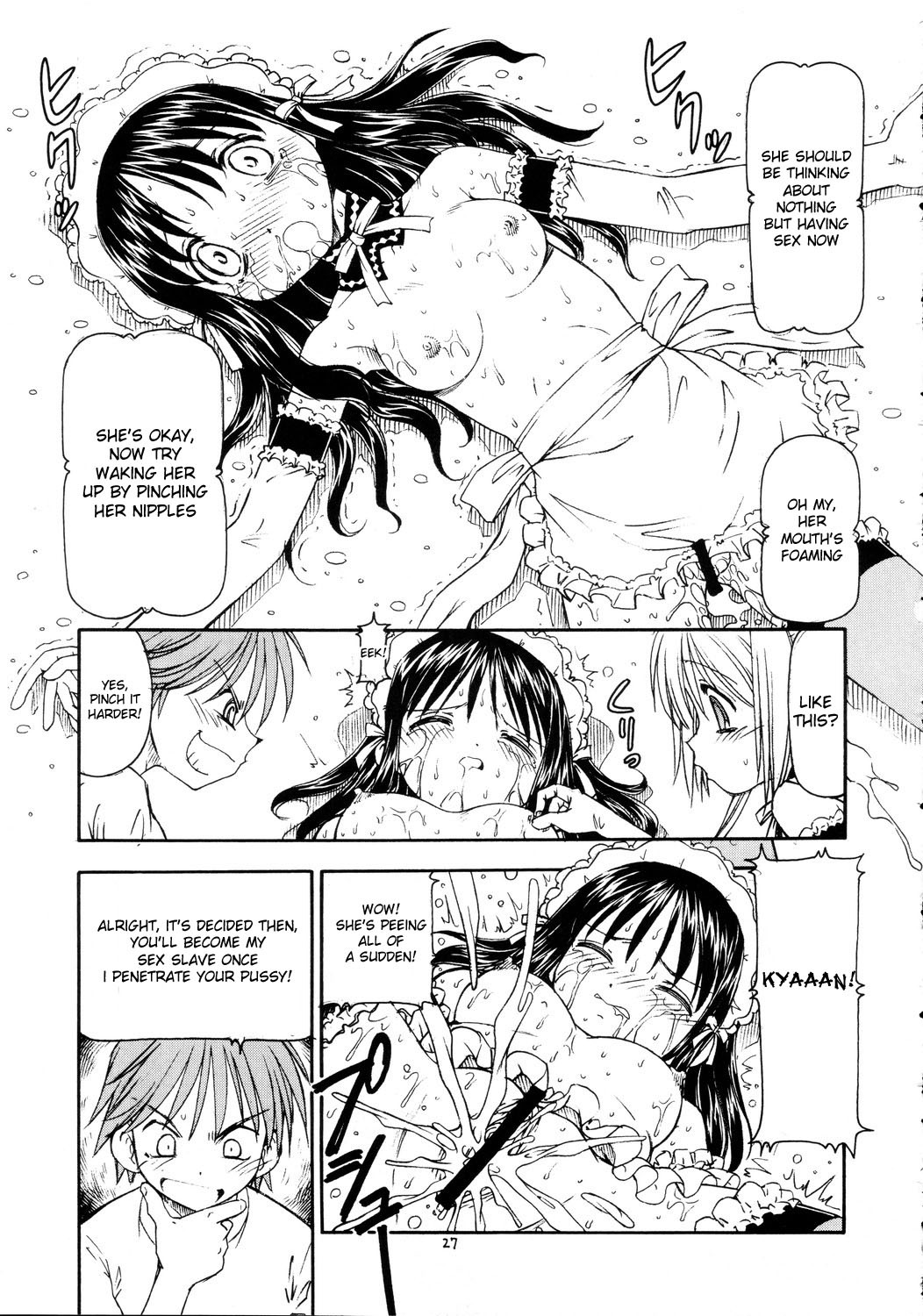 (Comic Castle 2005) [Toraya (Itoyoko)] He Is My Brutal Master 2|Kore ga Kichiku na Goshujinsama 2 (Kore ga Watashi no Goshujin-sama) [English] [desudesu] page 28 full