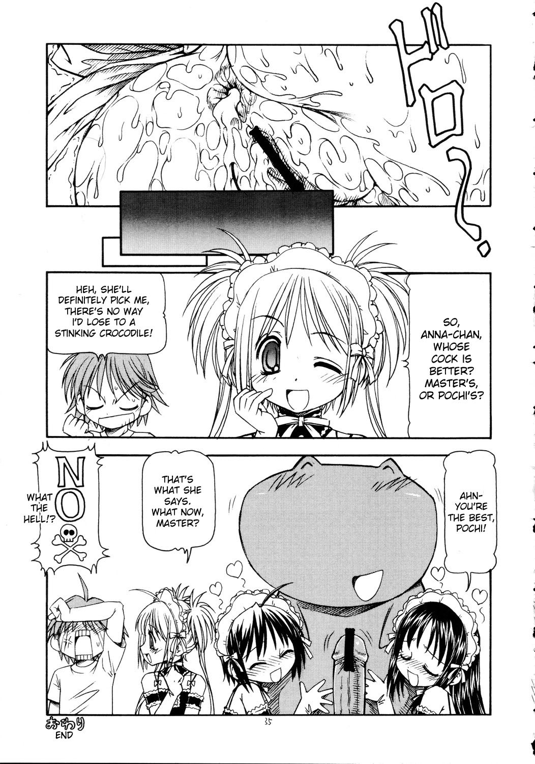 (Comic Castle 2005) [Toraya (Itoyoko)] He Is My Brutal Master 2|Kore ga Kichiku na Goshujinsama 2 (Kore ga Watashi no Goshujin-sama) [English] [desudesu] page 36 full