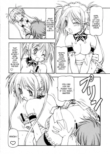 (Comic Castle 2005) [Toraya (Itoyoko)] He Is My Brutal Master 2|Kore ga Kichiku na Goshujinsama 2 (Kore ga Watashi no Goshujin-sama) [English] [desudesu] - page 11