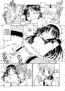 (Comic Castle 2005) [Toraya (Itoyoko)] He Is My Brutal Master 2|Kore ga Kichiku na Goshujinsama 2 (Kore ga Watashi no Goshujin-sama) [English] [desudesu] - page 20