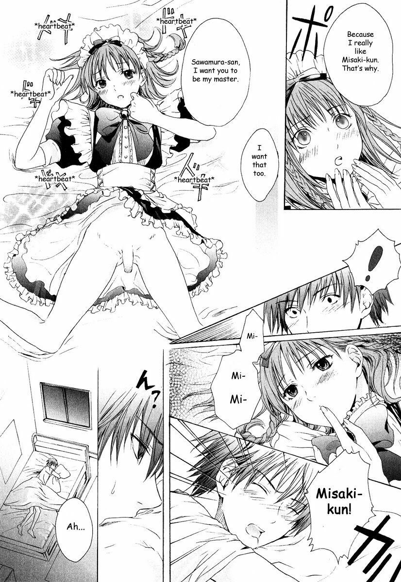[Miyashita Kitsune] Stop! Goshujin-sama - Stop! Master Ch. 1 [English] page 21 full