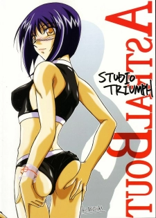 (C66) [STUDIO TRIUMPH (Mutou Keiji)] Astral Bout ver. 7 (Busou Renkin) - page 2