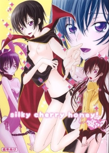 (C74) [MAX&Cool (Sawamura Kina)] silky cherry honey! (Code Geass)
