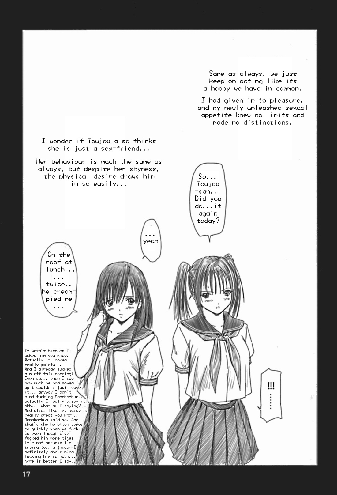 (C66) [G's Studio (Kisaragi Gunma)] Strawberry Panic (Ichigo 100%) [English] page 16 full