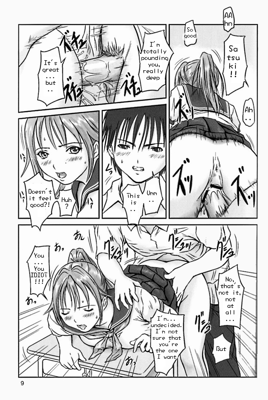 (C66) [G's Studio (Kisaragi Gunma)] Strawberry Panic (Ichigo 100%) [English] page 8 full