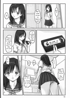 (C66) [G's Studio (Kisaragi Gunma)] Strawberry Panic (Ichigo 100%) [English] - page 13