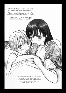 (C66) [G's Studio (Kisaragi Gunma)] Strawberry Panic (Ichigo 100%) [English] - page 20