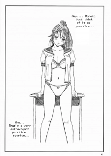 (C66) [G's Studio (Kisaragi Gunma)] Strawberry Panic (Ichigo 100%) [English] - page 3